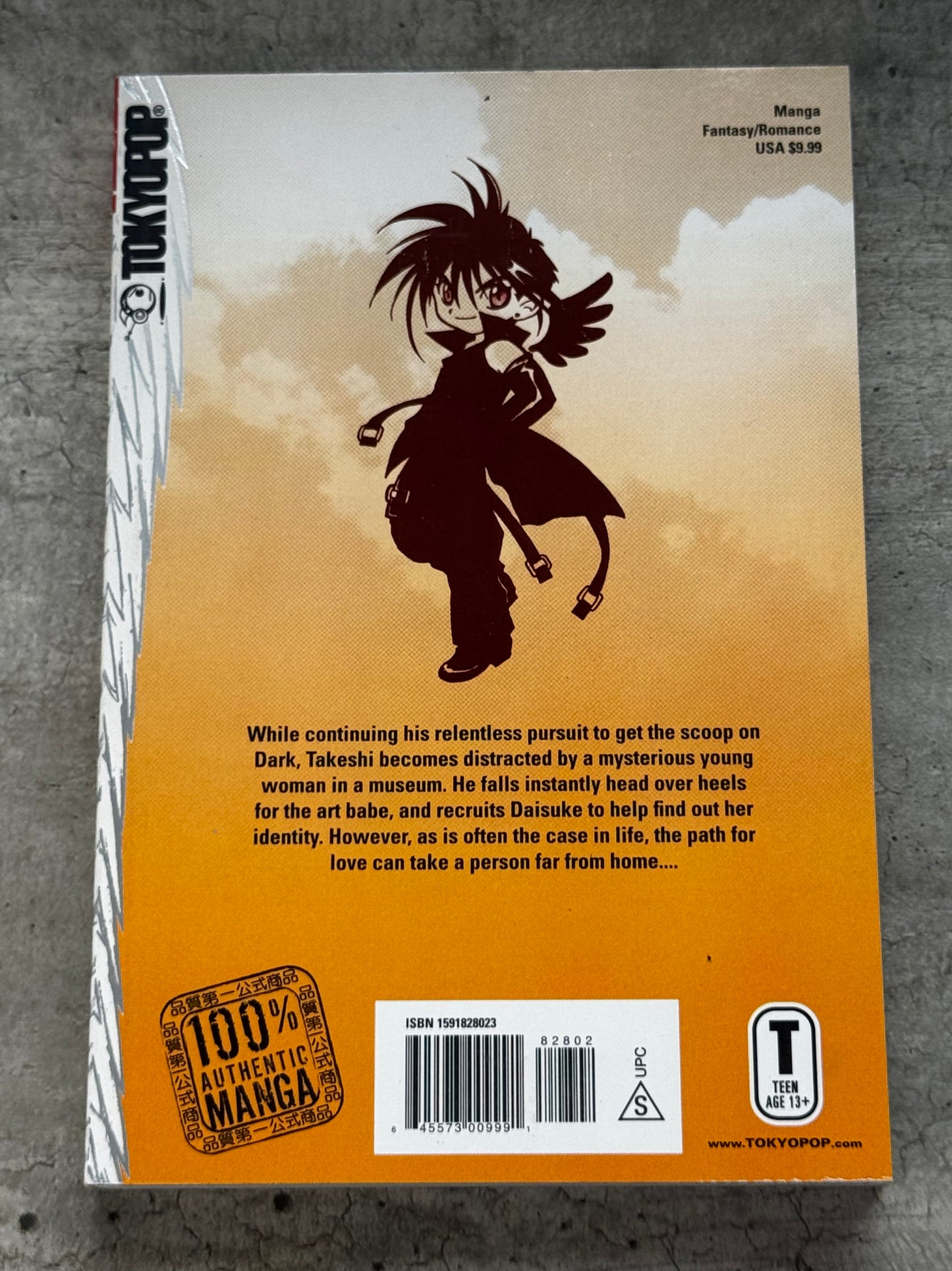 2004 - DNAngel #4 - DNAngel - NM/M - ENG 2
