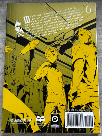 2011 - Dogs #6 - NM/M - ENG 2