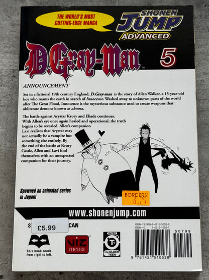 2007 - D.Gray-Man #5 - NM+ - ENG 2