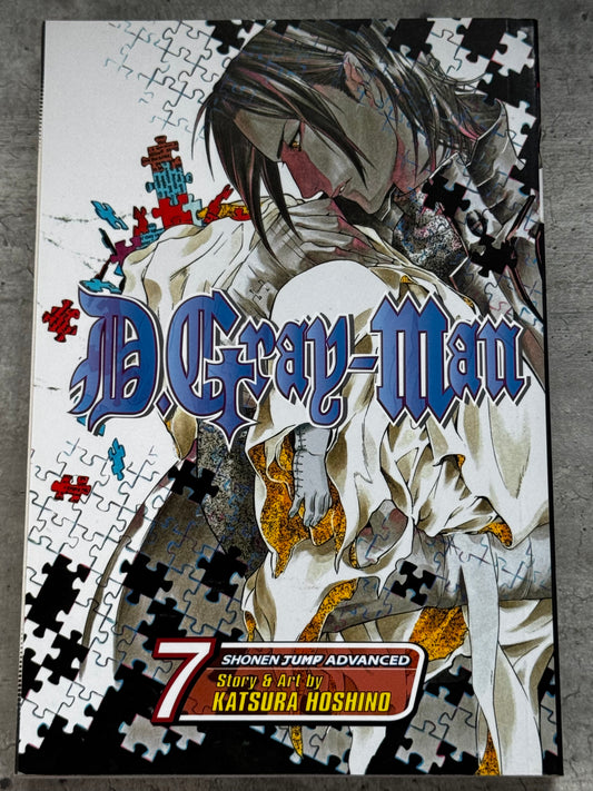 2007 - D.Gray-Man #7 - NM+ - ENG 1