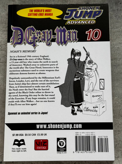 2008 - D.Gray-Man #10 - NM+ - ENG 2