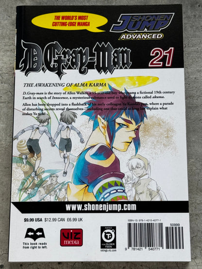 2011 - D.Gray-Man #21 - NM+ - ENG 2
