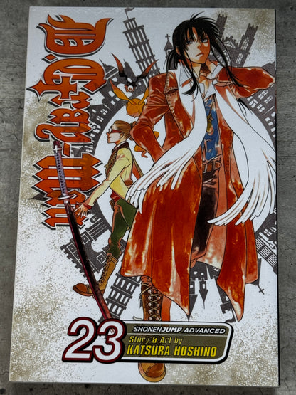 2012 - D.Gray-Man #23 - NM+ - ENG 1