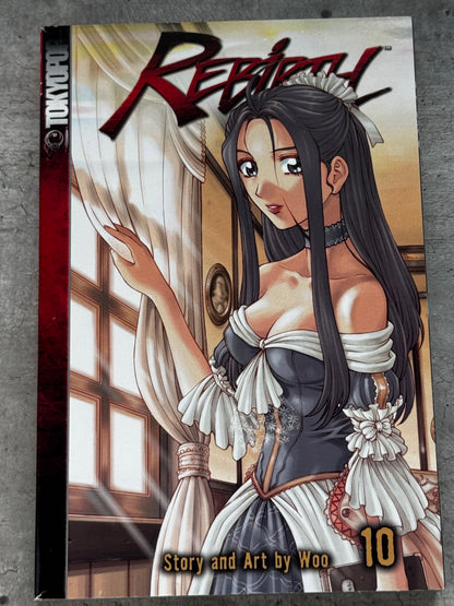 Rebirth #10 - NM/M - ENG 1