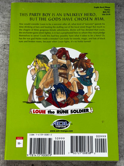 2004 - Louie The Rune Soldier #1 - NM/M - ENG 2