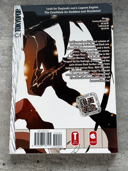 2006 - DNAngel #11 - DNAngel - NM/M - ENG 2