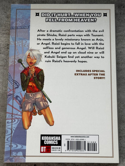 2011 - Ninja Girls #6 - NM/M - ENG 2