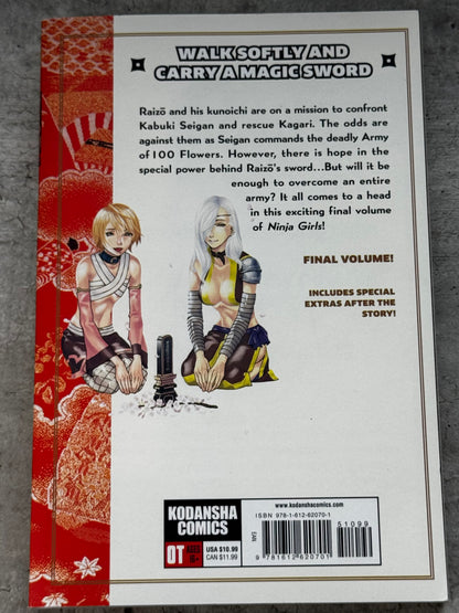 2012 - Ninja Girls #9 - NM/M - ENG 2