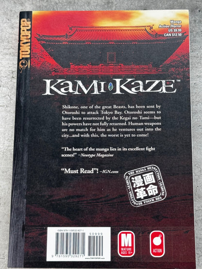 2007 - Kami-Kaze #4 - NM/M - ENG 2