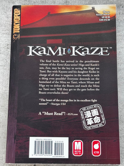 2007 - Kami-Kaze #6 - NM/M - ENG 2