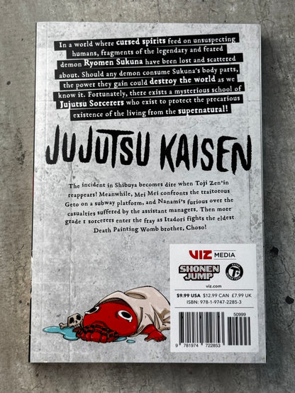 2021 - Jujutsu Kaisen #12 - M - ENG 2