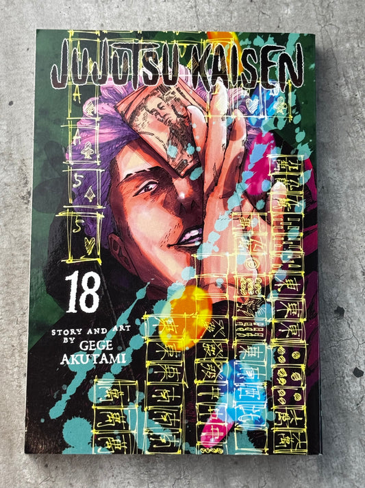 2022 - Jujutsu Kaisen #18 - M - ENG 1