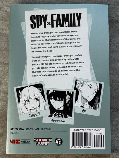 2020 - Spy X Family #1 - M - ENG