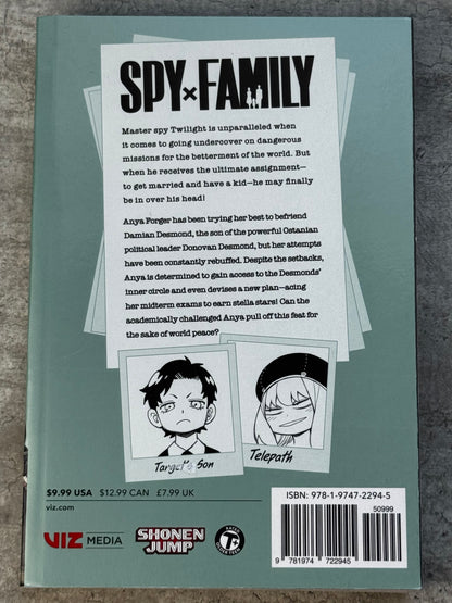 2021 - Familia Spy X #5 - M - ING