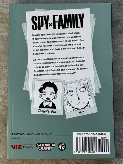 2022 - Familia Spy X #7 - M - ING