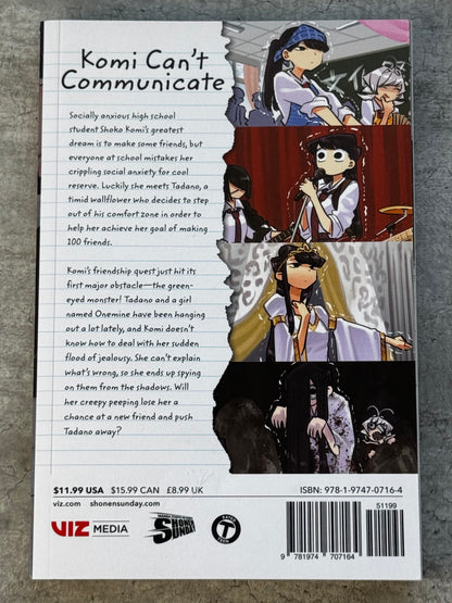 2020 - Komi no puede comunicarse #5 - M - ENG