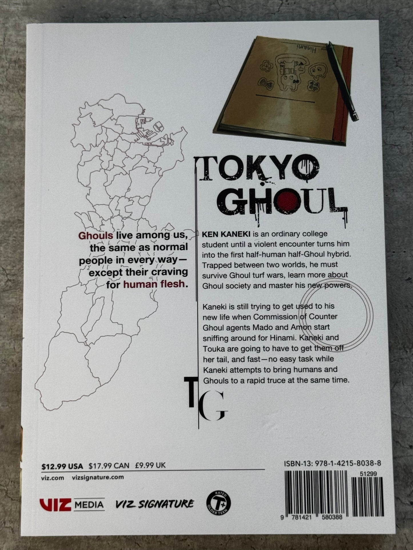 2016 - Tokyo Ghoul #3 - M - ENG