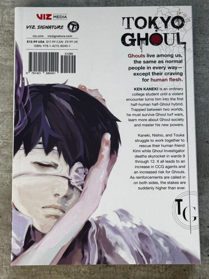 2016 - Tokyo Ghoul #5 - M - ENG