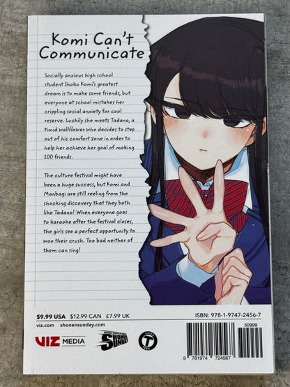 2022 - Komi no puede comunicarse #18 - M - ENG