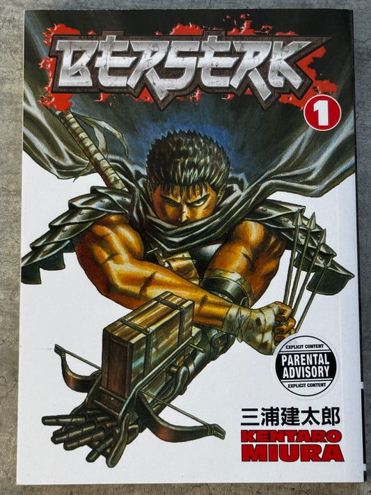 2009 - Berserk #1 - M - ENG 1