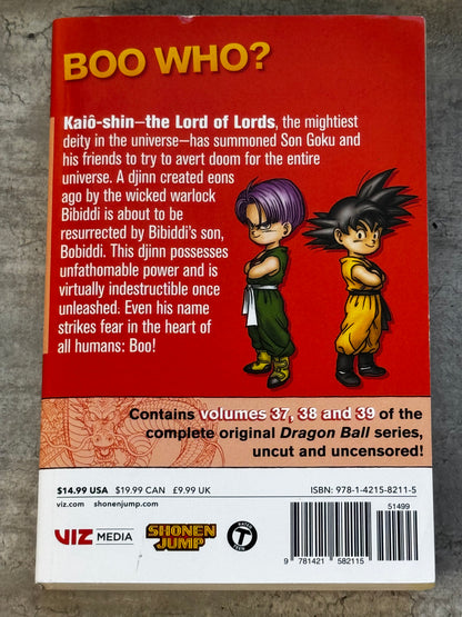 2005 - Dragon Ball 3 en 1 #13 Var. 37-38-39 - VF/NM - ING