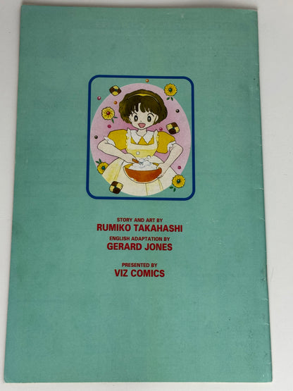 1995 - Ranma ½, Part Four #10 - The Way The Cookie Crumbles - VF+ - ENG 2