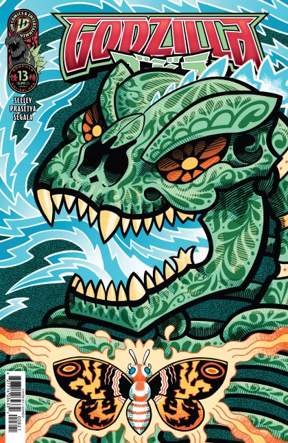 2026 - Godzilla (Kai-Sei Era) #13 Var. D - M - ENG 1