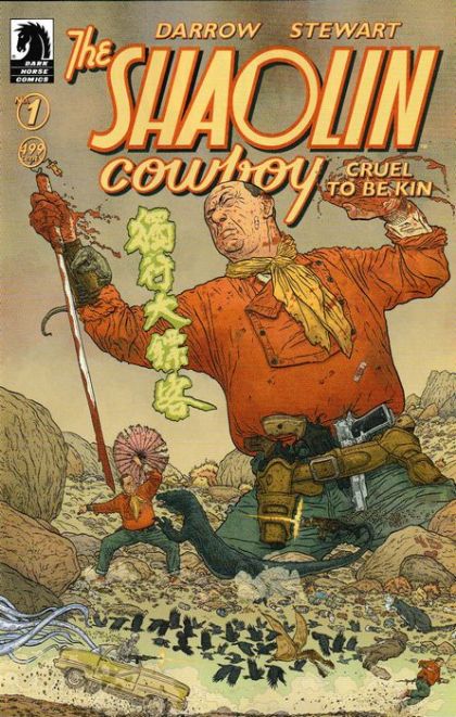 2022 - Dark Horse Comics - ON DEMAND - Shaolin Cowboy: Cruel to be Kin #1 Var. A - M - Eng 1