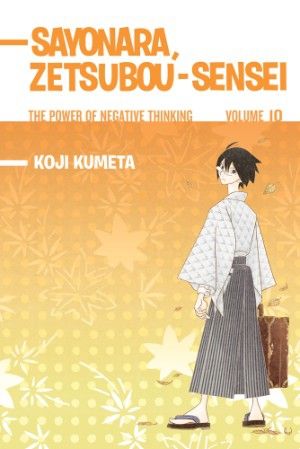 2011 - Sayonara Zetsubou Sensei #10 - M - ENG - PRE-ORDER 1