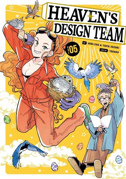 2021 - Heavens Design Team #5 - M - ENG - PRE-ORDER 1