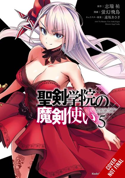 2024 - Demon Sword Master Of Excalibur Academy #5 - M - ENG - PRE-ORDER 1