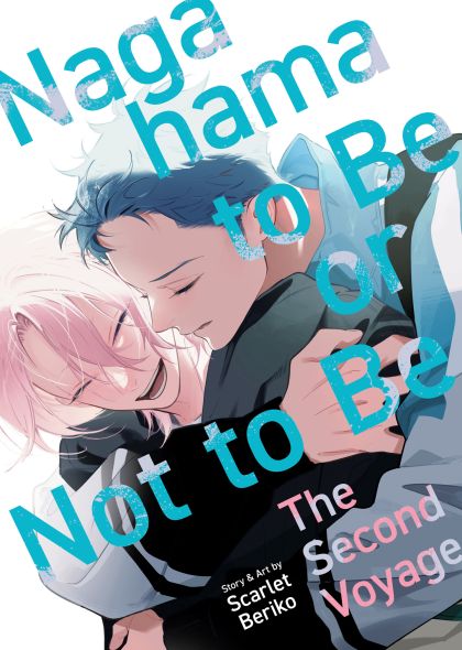 2026 - Nagahama To Be, Or Not To Be: The Second Voyage - M - ENG 1