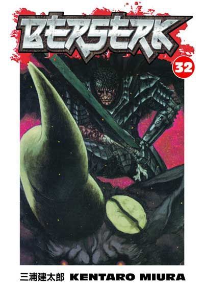 2009 - Berserk #32 - M - ENG - PRE-ORDER 1
