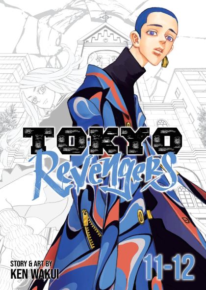 2023 - Tokyo Revengers #6 - M - ENG 1