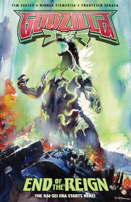 2026 - Godzilla (Kai-Sei Era) TP #1 Var. TP-A - M - ENG - PRE-ORDER 1