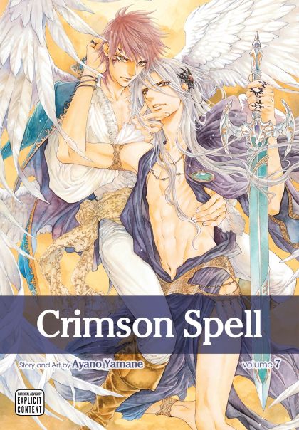2025 - Crimson Spell (Sublime) #7 - M - ENG 1