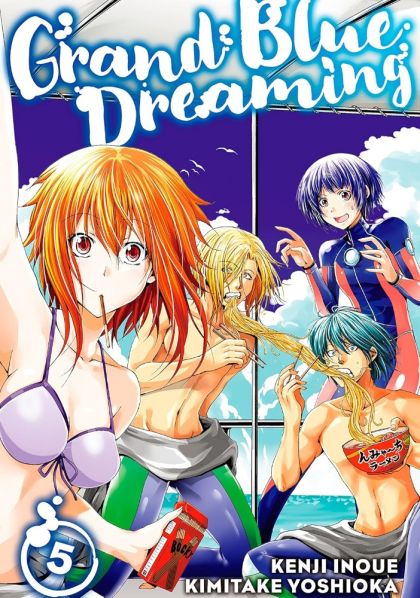 2019 - Grand Blue Dreaming #5 - M - ENG - PRE-ORDER 1