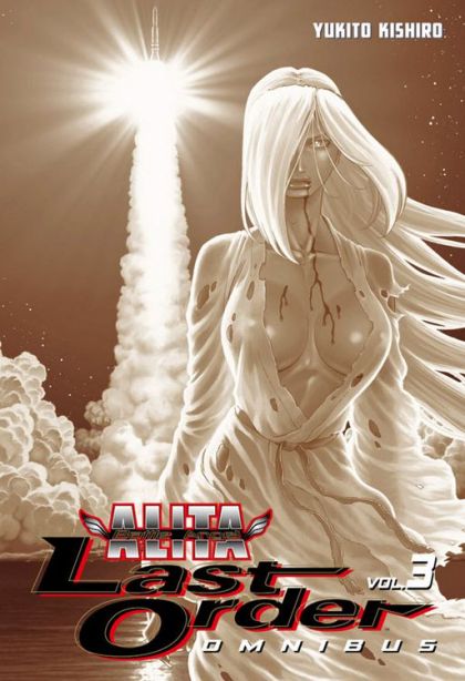2014 - Battle Angel Alita: Last Order: Omnibus #3 - Memories of Mass Murder - M - ENG - PRE-ORDER 1