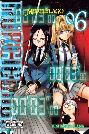 2018 - Murcielago #6 - M - ENG - PRE-ORDER 1