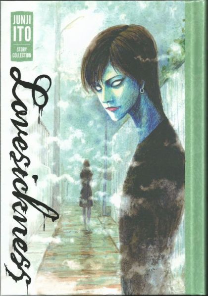 2021 - Lovesickness Junji Ito Story Collection HC - Lovesickness - M - ENG - PRE-ORDER 1