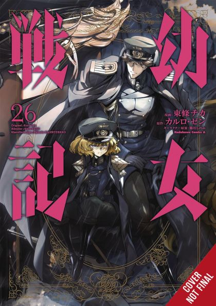 2025 - Saga of Tanya Evil #26 - M - ENG - PRE-ORDER 1