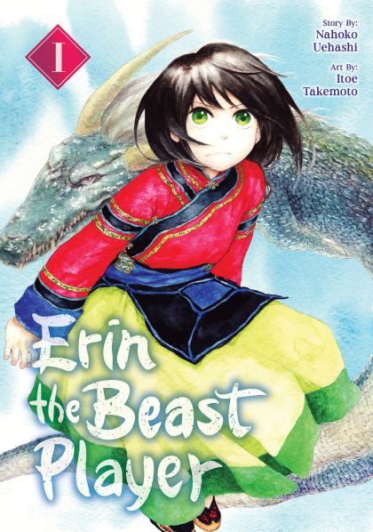 2026 - Erin The Beast Player #1 - M - ENG 1