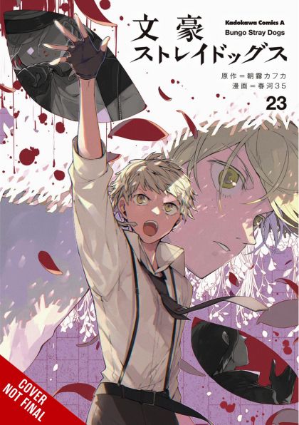 2023 - Bungo Stray Dogs #23 - M - ENG - PRE-ORDER 1