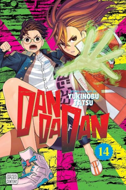 2025 - Dandadan #14 - M - ENG - PRE-ORDER 1
