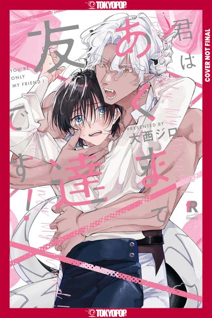 2026 - How To Befriend A Demon - M - ENG 1