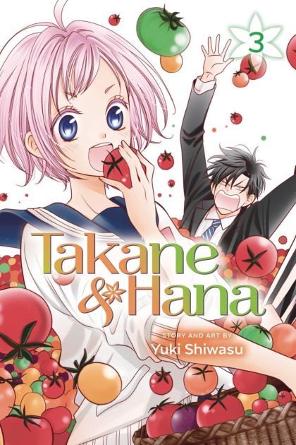 2018 - Takane & Hana #3 - NM/M - ENG 1