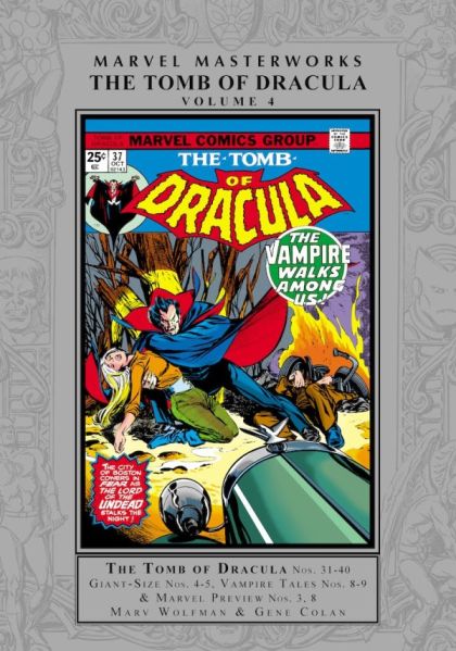 2024 - Marvel Masterworks: The Tomb of Dracula HC #4 Var. HC-A - M - ENG - PRE-ORDER 1