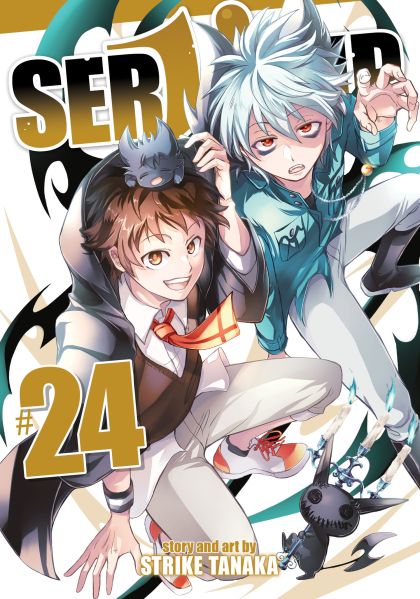 2026 - Servamp #24 - M - ENG - PROMO 1