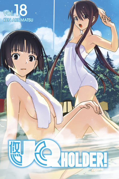 2019 - UQ Holder! #18 - Newfound Resolve - M - ENG - PRE-ORDER 1