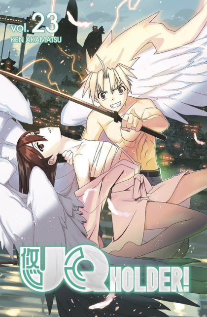 2021 - UQ Holder! #23 - Love Thy Brother - M - ENG - PRE-ORDER 1